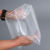 扬旺 热缩袋 热缩膜包装盒塑封袋环保收缩包装透明封口膜 16*30cm 100只
