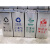 分类垃圾桶不锈钢干湿分离组合式垃圾桶室内外大堂电梯口走廊 乳白色 3个一组