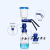 GL45丝口试剂瓶过滤装置 蓝盖瓶溶剂过滤器适配器微孔滤膜过滤器 GL45高硼硅试剂瓶3000ml