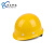 贵庆科技 GGY-B5L 盔式玻璃钢安全帽 旋钮帽衬 全棉针织吸汗带 Y型下颚带  黄色（单位：顶）