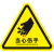 禹选工品 PVC安全警示贴标识牌 三角形注意安全标志 当心机械伤人30x30cm