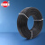成天泰 国标铜芯单芯电线电缆 BV35平方 100米/卷 黑色