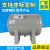 定制小型储气罐真空桶缓冲压力罐10L203450稳压罐非标定做高压存 灰色 50L-B款