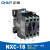 交流接触器220V380v控制开关cjx2-1810-3210-1210单相三相24v NXC-18 AC220V_AC220V