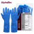 ALPHATEC手套家务清洁防滑耐用贴手洗碗洗衣食品加工丁腈手套 37-310（12双） XL码