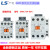 产电电磁交流接触器GMC(D)-9/12/18/22/32/40/50/65/75/85A GMC-65 AC220V