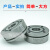 德国精密机床轴承INA ZKLF1560 1762  2068 2575  3080-2RSPE ZKLF2575-2RS 其他