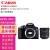 佳能（CANON） EOS 850D单反数码相机家用旅游4K高清视频拍摄组合套机套装850D拆单机 含佳能10-18mm超广角变焦镜头 套餐二