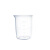 塑料烧杯50/100/250/500/1000ml实验室器材带刻度透明计量杯塑料量杯亚克力烧杯计 50ml(2个)