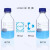 DURAN蓝盖试剂瓶GL45盖218018855液相试剂瓶液相进样瓶15000ml透明1个装