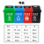 四垃圾分类垃圾桶可回收带盖商用干湿厨余大号厨余有害可回收 120L带轮分类（颜色备注）