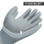 星宇劳保手套PU518 涂层13针尼龙PU涂掌手套舒适打包透气手套 灰色 M码