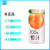 橙宝果汁橙汁桃汁苹果汁饮品纸盒装NFC蓝莓混合果汁饮料 橙汁24盒/箱