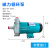 新西山磁力泵驱动循环泵MP10R15R20R30R40耐腐蚀耐酸碱微型化工泵 MP-20RZ-直插口