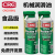 美国CRC03081级机油润滑油 进口不含硅树脂无味无色防锈油
