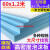 GJXBP高密度泡沫板硬板diy环创手工模型建筑沙盘造景砌块制作地台底板 蓝 1cm 30x50 8张