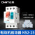 正泰（CHNT）NS2-25 2.5-4A 马达保护断路器 三相电机启动保护器