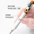 国誉（KOKUYO） SOUSOU联名vividry按动中性笔办公签字水笔0.5mm黑芯套装可爱 日常