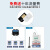 上海人民远程预付费扫码电表公寓4G无线GPRS单相三相集抄智能电表 4G无线三相GPRS10-40A