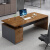 小米石办公桌椅组合简约现代老板桌办公室电脑桌子家用员工位书桌工作台 120*60*75南山橡木色+抽屉侧柜