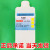 松油醇 化学试剂分析纯AR500ml瓶装 松节油透醇 稀释剂清洗剂调色
