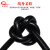国标铜AVVR234567810芯多芯信号护套电源线控制电缆线 AVVR6芯0.2平黑色1米