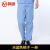 鸣固 工作服 长短袖男女装厂服（水洗蓝裤子）185/3XL MG-ST-9201