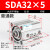 ACQ可调小型气动薄型气缸SDA25/32/40-10-15-20-25-30-40-50-60 SDA32-5