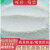高纯2130酚醛树脂液2123酚醛树脂粉热固性科研胶黏剂耐高温用 6216树脂液(500克)
