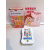 韦韦猪允鹿巧虎互动感应语言启蒙点读笔套装巧幼儿园扮演组虎美食 数字认知电话机玩具