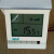 海林温控器 中央空调风机盘管温控开关空调液晶面板 HL108FCV2四管制