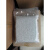消泡母料塑料PP/PE吸水消泡剂吹膜注塑片材消泡母粒 新料A级试用装(1kg)