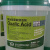联益 草酸清洁剂 瓷砖石材墙面水泥水垢水锈清洗剂 20L/桶