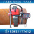 管道自动焊接小车钢管自动焊管机器人设备磁 等离子坡口机（不带割炬）