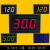 三线直流电压表头 0.56寸LED数字电压表 DC 0V-30.0V 数显电压表 红色(0-100V)
