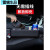 雷迪龙（RETFGTU）21款奔驰宝马奥迪高档汽车收纳盒座椅夹缝车载储物盒缝隙置物箱 黑色-USB充电款（主驾驶单个装）