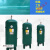 立始储气罐0.3 0.6 1 2立方空压机气泵螺杆机缓 0.1/8公斤 0.1/8公斤