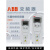 原装变频器ACS550系列1.1kw~160kw恒压供水变频器三相380v ACS550-01-125A-4/55.0KW