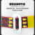 SHANDUAO单腰式安全带高空作业国标保险带AD9055黄色单大钩1.8米