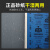 超细镜面抛光砂纸10000文玩干磨水砂纸12000 15000目 大张德国勇士400目