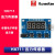(RunesKee)HX711压力传感器 称重电子秤管显示器 重量（不含HX711模块）