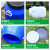 适用于发酵桶塑料桶圆桶化工桶密封桶级困水桶储水桶堆肥酵素桶 25L蓝圆特厚款
