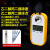 欧杜 数显车用尿素液浓度计电子尿素浓度测量测试仪检测防冻液冰点仪 DR603 防冻液冰点+乙(丙) 二醇浓度多型
