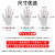 YHGFEE手套男女碳纤维透气尼龙薄电子厂专用装机防护无尘作业劳保 碳纤维手套涂掌（60双） L