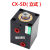 CX-SD液压薄型油缸20/25/32/40/50/63/80/10立式内牙扁形方形油缸 CXSD20X20