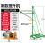 劲友移动吊机工业220v提升机小型电动小吊机室内装修升降起重机 300公