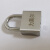 力莫尔 LMR-D50 设备锁具 不锈钢挂锁 50x20x77mm