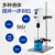 电动搅拌器实验室小型恒速工业机械搅拌机精密高速分散机 JB300-SH 数显恒速搅拌机