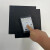 炭黑导电PE袋黑色导电袋控制板主板袋子加厚电路板用袋子电子元器件袋 50*70cm1个 黑色单面10丝特厚