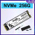 M.2nvme转PCIE转接卡固态硬盘2280转换M2扩展PCIE X1 X4 X8 X16 256NVMEM2硬盘